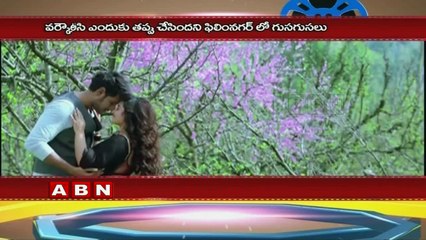Nithya Menon about Okka Ammayi Thappa