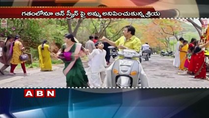 Shriya Saran Pairs Up With Balakrishna In 'Gautamiputra Satakarni'