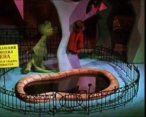 Крокодил Гена