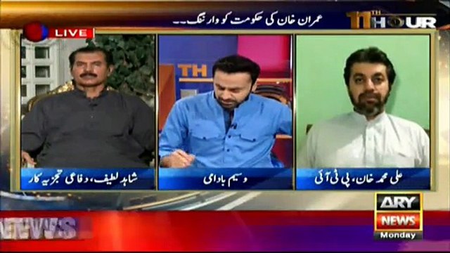 Shahid Latif Criticizing Govt for Non-Serious Behaviour on Panama leaks issue