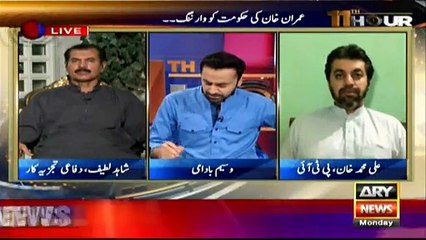 Shahid Latif Criticizing Govt for Non-Serious Behaviour on Panama leaks issue
