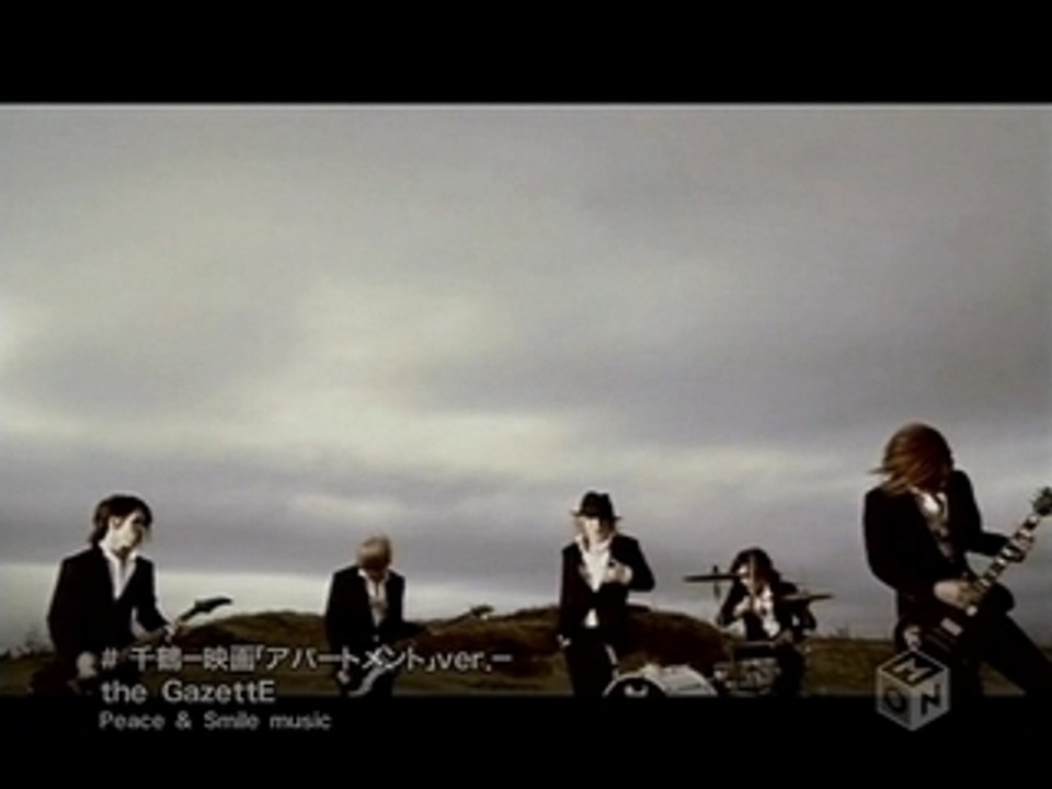 The GazettE - Chizuru (Apartment Movie Ver.)