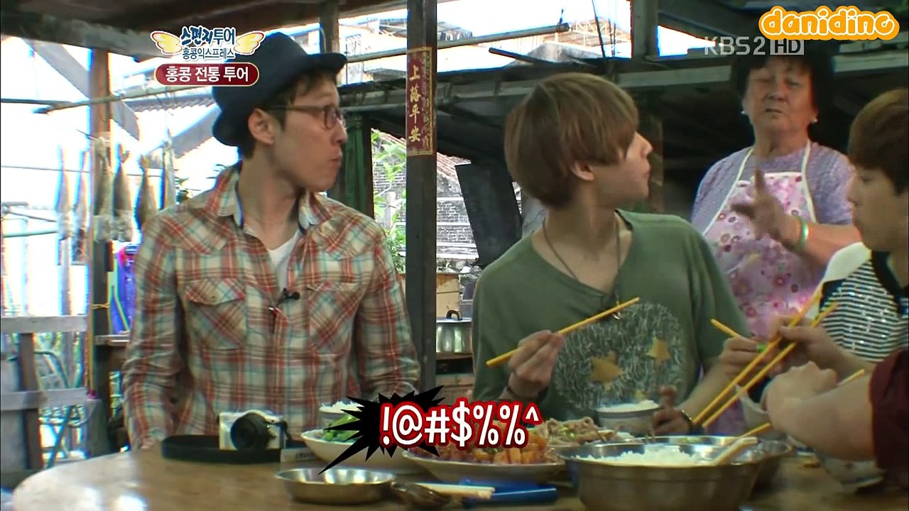 [SUB ESP] Sponge Episodio 2  SHINee cut