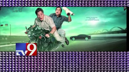 Kamal Haasan to direct his film 'Sabash Naidu'