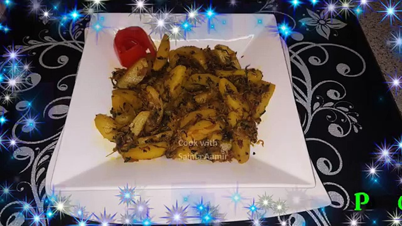 Potatoes Ginger