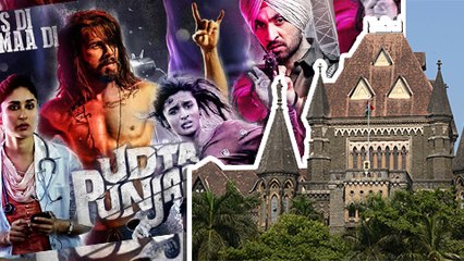 Udta Punjab To Release With 1 Cut | Bombay High Court Verdict Out