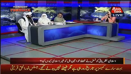 Hafiz Hamdullah Ne Fareeha Ke Show Mein Bhi Shalwar Utarne Ka Keh Diya, Fareeha Got Angry