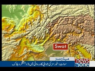 NewsONE Headlines 10AM, 14-June-2016