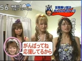 20070702エンタ次晴流(2)