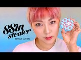 All made by SSIN #씬스틸러 에디션 메이크업 | SSIN stealer