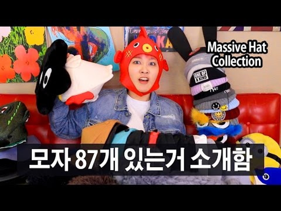 My hat collection 모자 87개 있는거 소개함 | SSIN