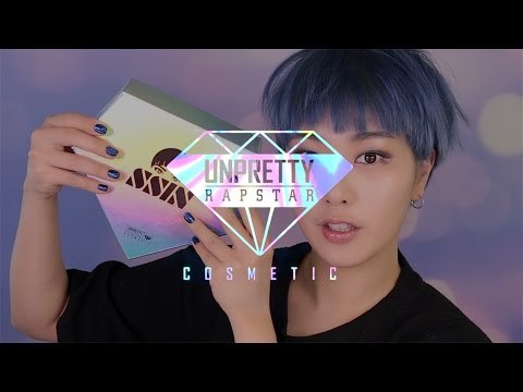 (ENG) 언프리티랩스타 x 씬님 콜라보 #BHBOX 메이크업 | SSIN