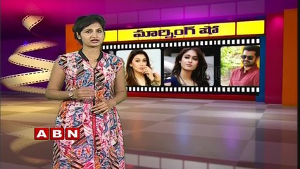 Clash between Ram Charan and Ram (14-06-2016)
