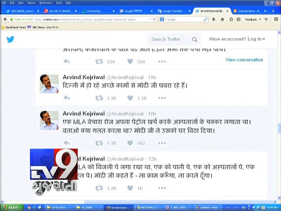 Delhi CM Arvind Kejriwal fumes over Prez's rejection of extra appointment for 21 AAP MLAs - Tv9 Gujarati