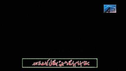 Zakir Wasim Abbas Bloch 31 May 18 Jeht 2016 Imambargah Hussainia Pangali