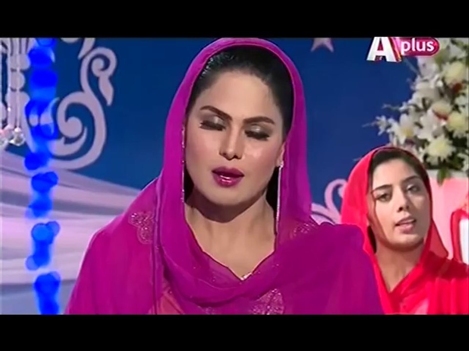 Veena Malik - Muhammad Ka Roza - Naat