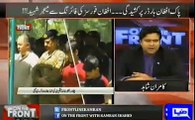 Kamran Shahid badly exposing Nawaz Sharif and says this was a full time job to do with army