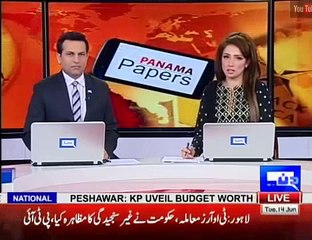 8th meeting of TORs Committee on Panama Leaks, Result nill, Shakir Solangi, Dunya News.