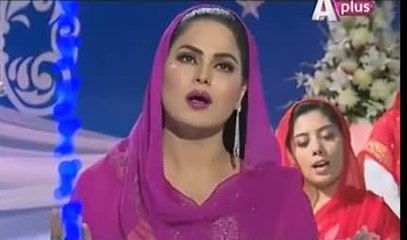 Veena Malik - Muhammad Ka Roza - Naat