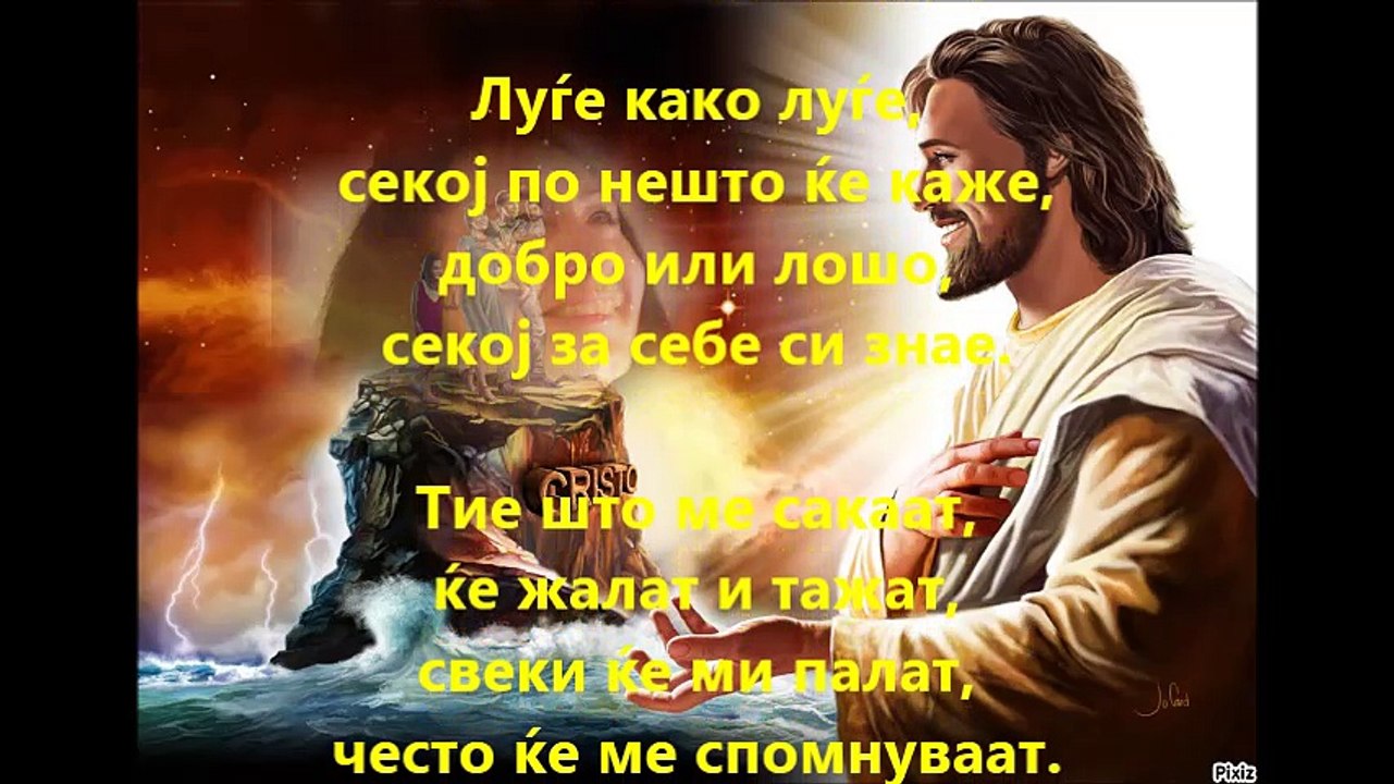 NIKOJ NE ZNAE--MALO OSTA OD ZIVOTA--JAGODA ANGELOVSKA ILIEVSKA