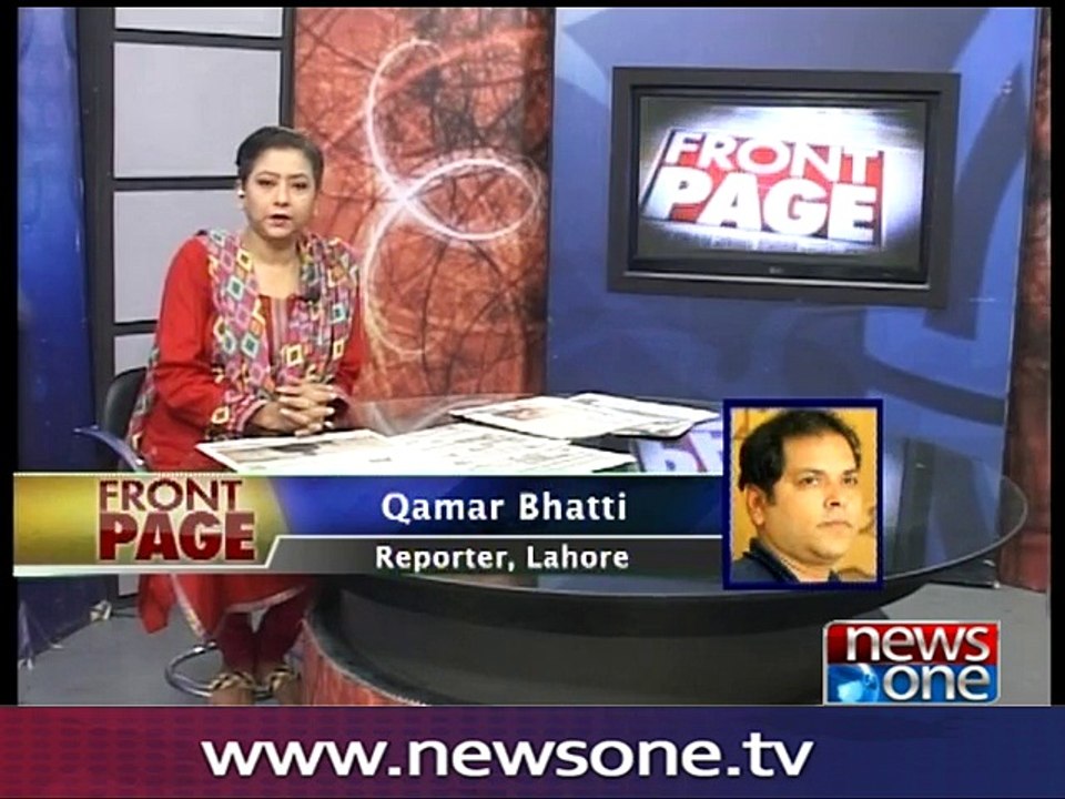 Front Page, 14-June-2016