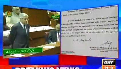 Khawaja Asif Apologizes On The Floor