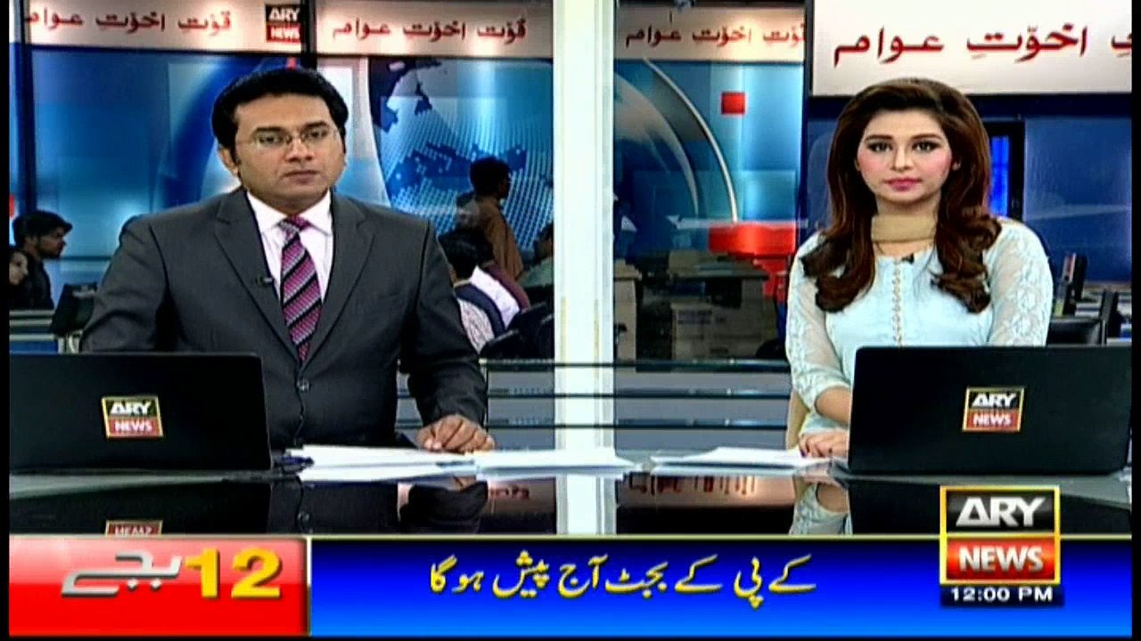 Headlines - 1200 - 14th June 2016