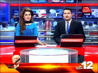 AbbTakk Headlines 12PM 14th June 2016