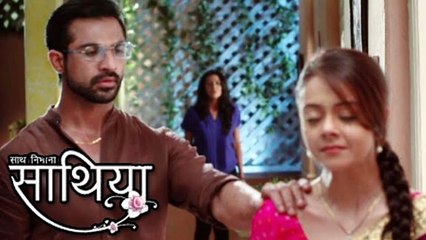 Ahem & Dharam To RE-ENTER Saath Nibhana Saathiya