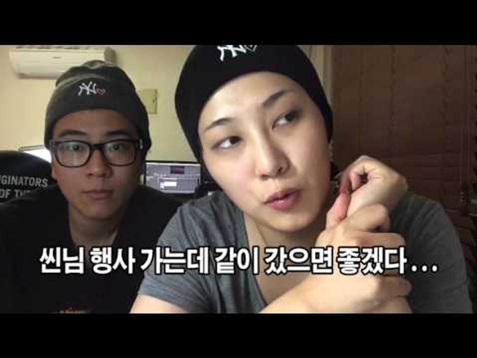 #씬님팬카페 오픈했습니다!