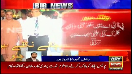 PIA's clerk promoted to a higher level on ruling government's pressure