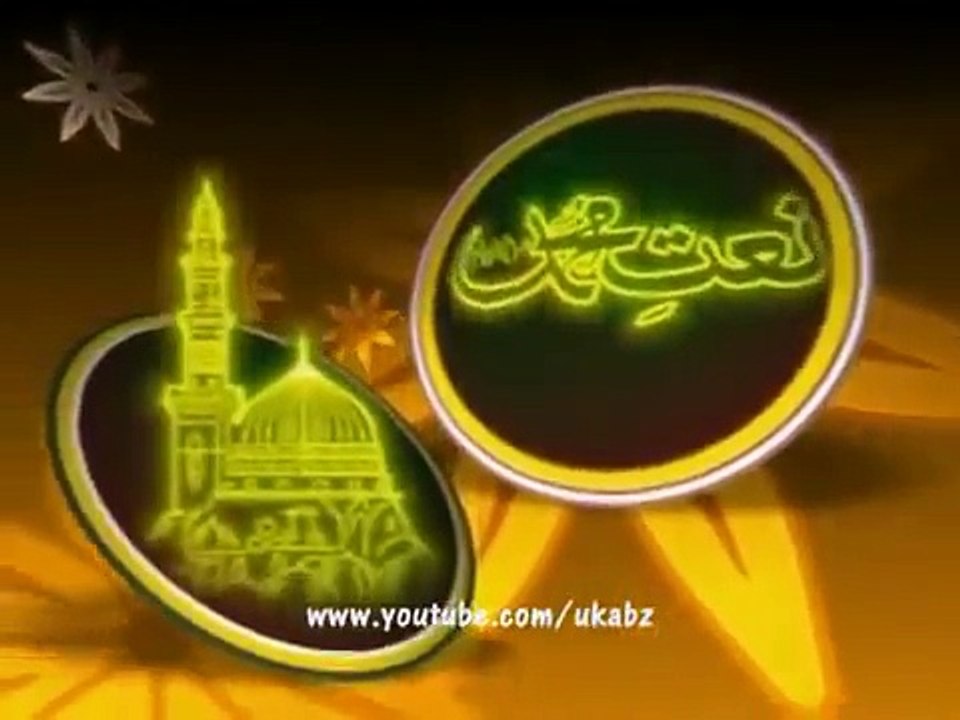 Dar-e-Nabi Par Parra Rahon Ga... Beautiful Naat - Must Listen