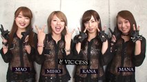 【1stワンマンライブ告知 ver.1】「VIC:CESS RAVE」2013年10月6日開催！/ VIC:CESS [公式]