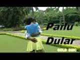 SuperHit Romantic Santali Video Song || PAILU DULAR HUI ENA || Maya Sutam - YouTube