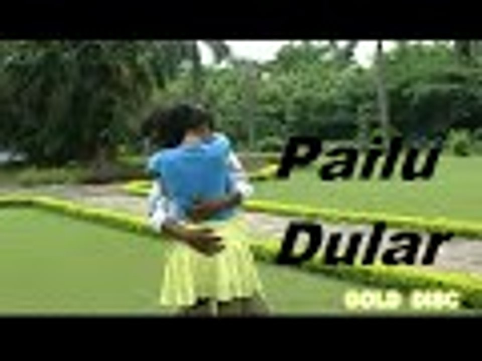 SuperHit Romantic Santali Video Song || PAILU DULAR HUI ENA || Maya Sutam - YouTube