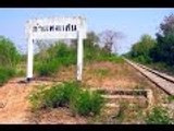 Ghost Stations - Disused Railway Stations in Thailand
