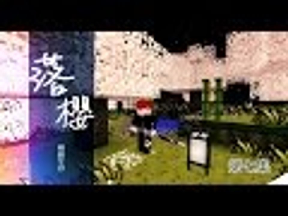 【Minecraft】 落櫻—模組生存— ep.7 職業/戰士/外星人