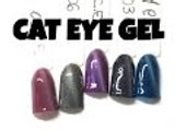 Prova Gel Semipermanente Cat eye, effetto occhio di gatto!