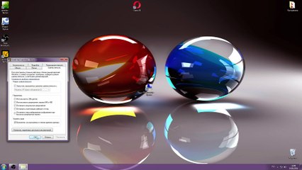 Снова проблемы с игрой(