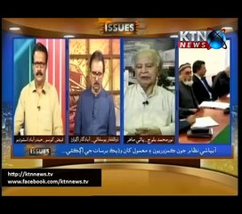 Issues (Faiz Khoso) - 13th june 2016