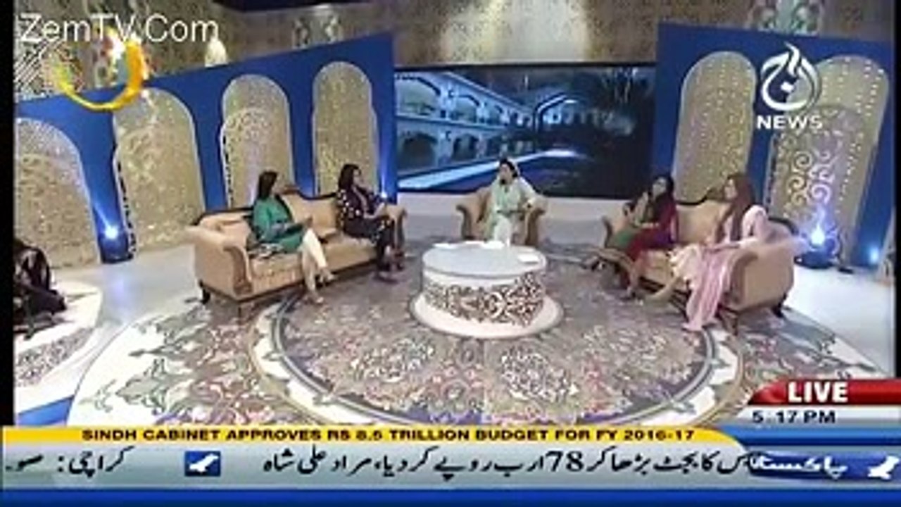 Ramzan Hamara Emaan Iftar Transmission