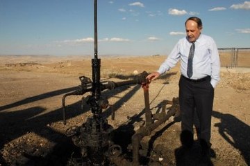 Rektör Adayından İlginç Petrol Açıklaması