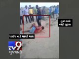 Hooligans beat youth mercilessly in Rewari, Haryana - Tv9 Gujarati