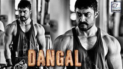 Aamir Khan's NEW Muscular Look In 'Dangal'