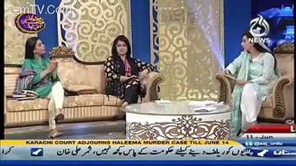 Ramzan Hamara Emaan Iftar Transmission2