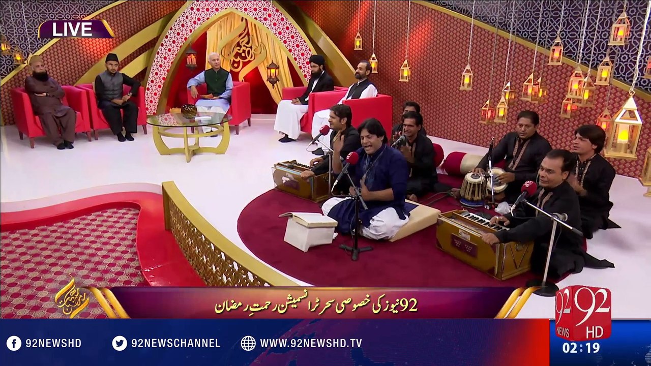 Rehmat-e-Ramazan - tajdar e haram - 14-06-2016 - 92NewsHD