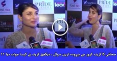 What Kareena Kapoor Replied When Journalist Asked Her Vulgar Question