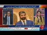 Nawaz Sharif Musharraf se deal ke liye taiyar thay magar Shehbaz Sharif deal karne ke liye taiyar nahi thay- Rauf Klasra reveals