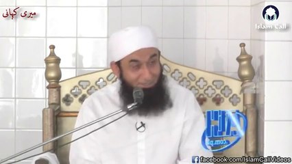 Emotional-Meri-Kahani----Maulana-Tariq-Jameel-DB || HD Bayanat of Maulana Tariq Jameel