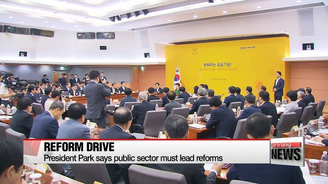President Park says public sector must lead reforms